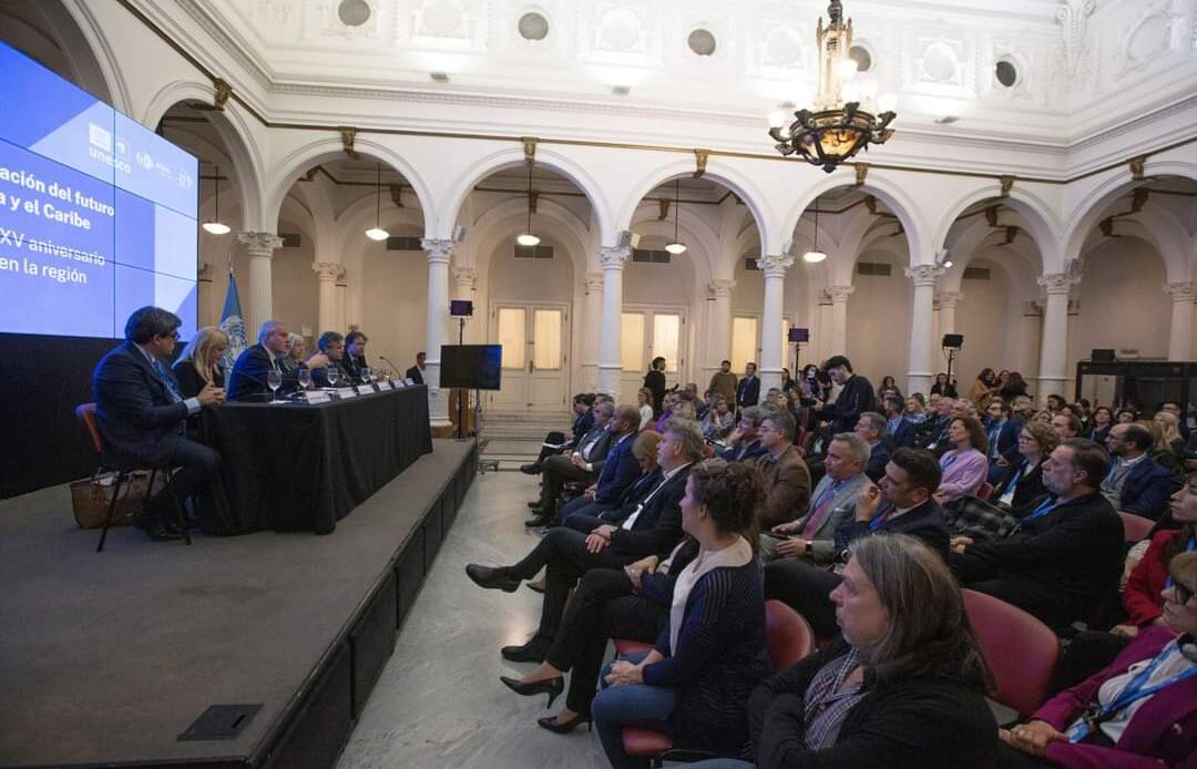 Desconfío estará presente en el Foro Regional de Política Educativa de la UNESCO